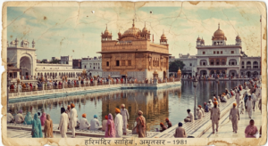 Operation Blue Star: The Tragic Military Operation That Changed India Forever Golden Temple in Amritsar before Operation Blue Star 1984